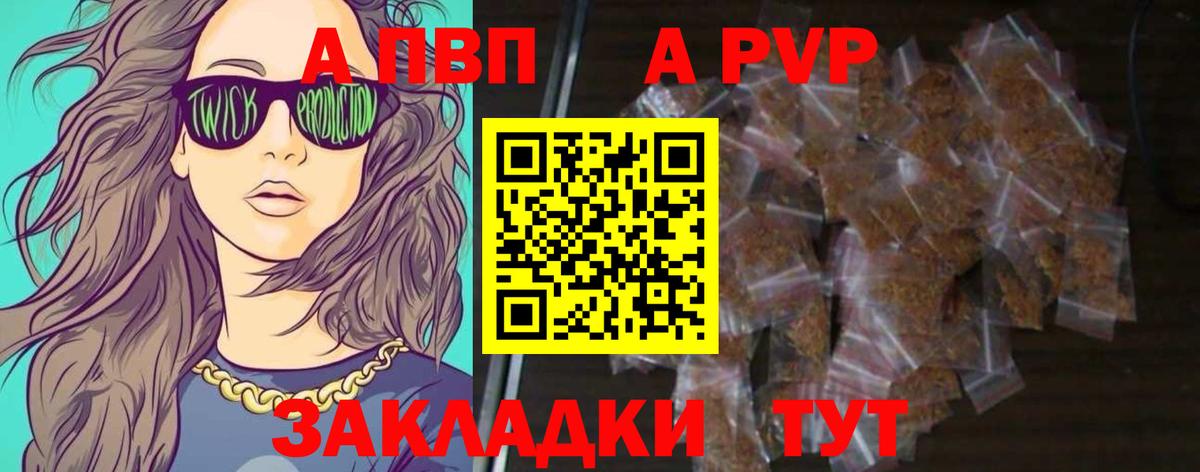 Каннабис  Кириши  МДМА  Мефедрон   Вход с VPN  Экстази  Codein  Кокаин  ГАШИШ 