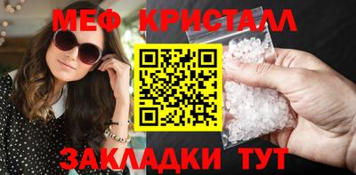 spice Комсомольск-на-Амуре