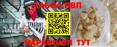 spice Комсомольск-на-Амуре