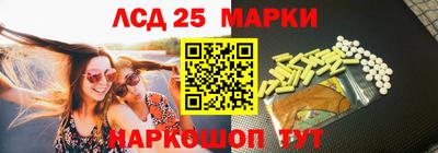 spice Комсомольск-на-Амуре