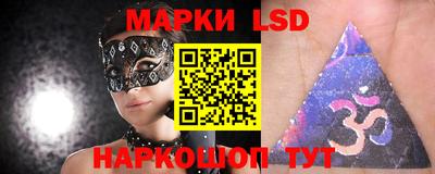 марихуана Конаково