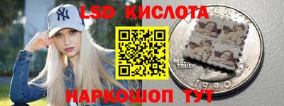 марихуана Конаково
