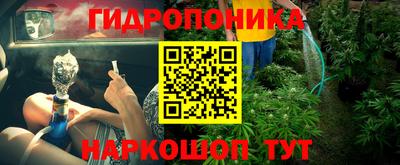 дмт Коммунар