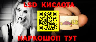 марихуана Конаково