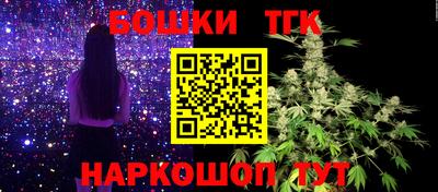 spice Комсомольск-на-Амуре
