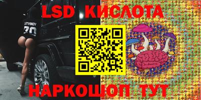 spice Комсомольск-на-Амуре