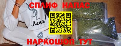 марихуана Конаково