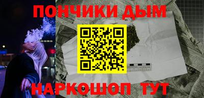 дмт Коммунар