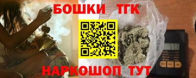 spice Комсомольск-на-Амуре