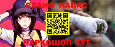 марихуана Конаково