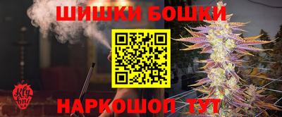 spice Комсомольск-на-Амуре
