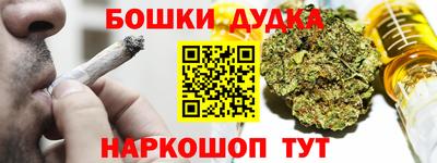 дмт Коммунар