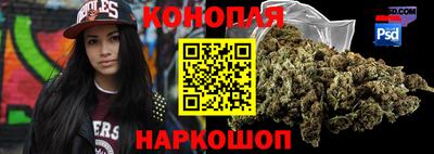 spice Комсомольск-на-Амуре