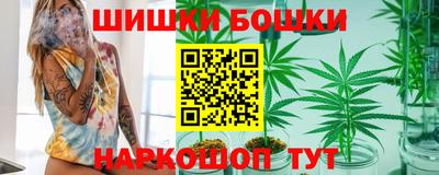 дмт Коммунар