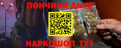 дмт Коммунар