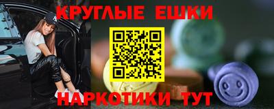 spice Комсомольск-на-Амуре
