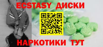 дмт Коммунар