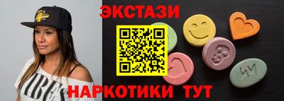 марихуана Конаково