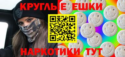 марихуана Конаково