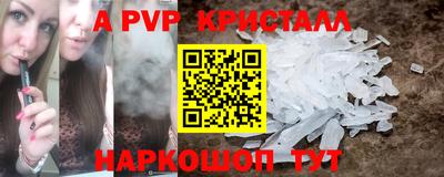 марихуана Конаково