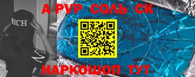 дмт Коммунар