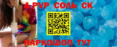 дмт Коммунар