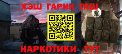 spice Комсомольск-на-Амуре