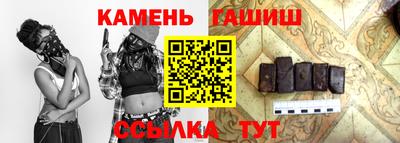 spice Комсомольск-на-Амуре
