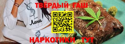 дмт Коммунар