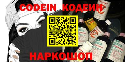 марихуана Конаково