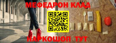 дмт Коммунар