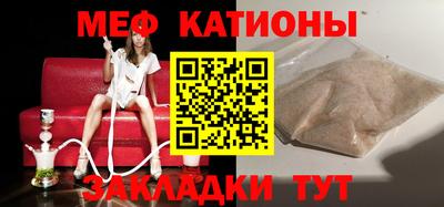 spice Комсомольск-на-Амуре