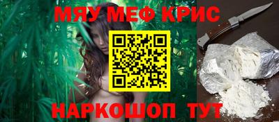 марихуана Конаково